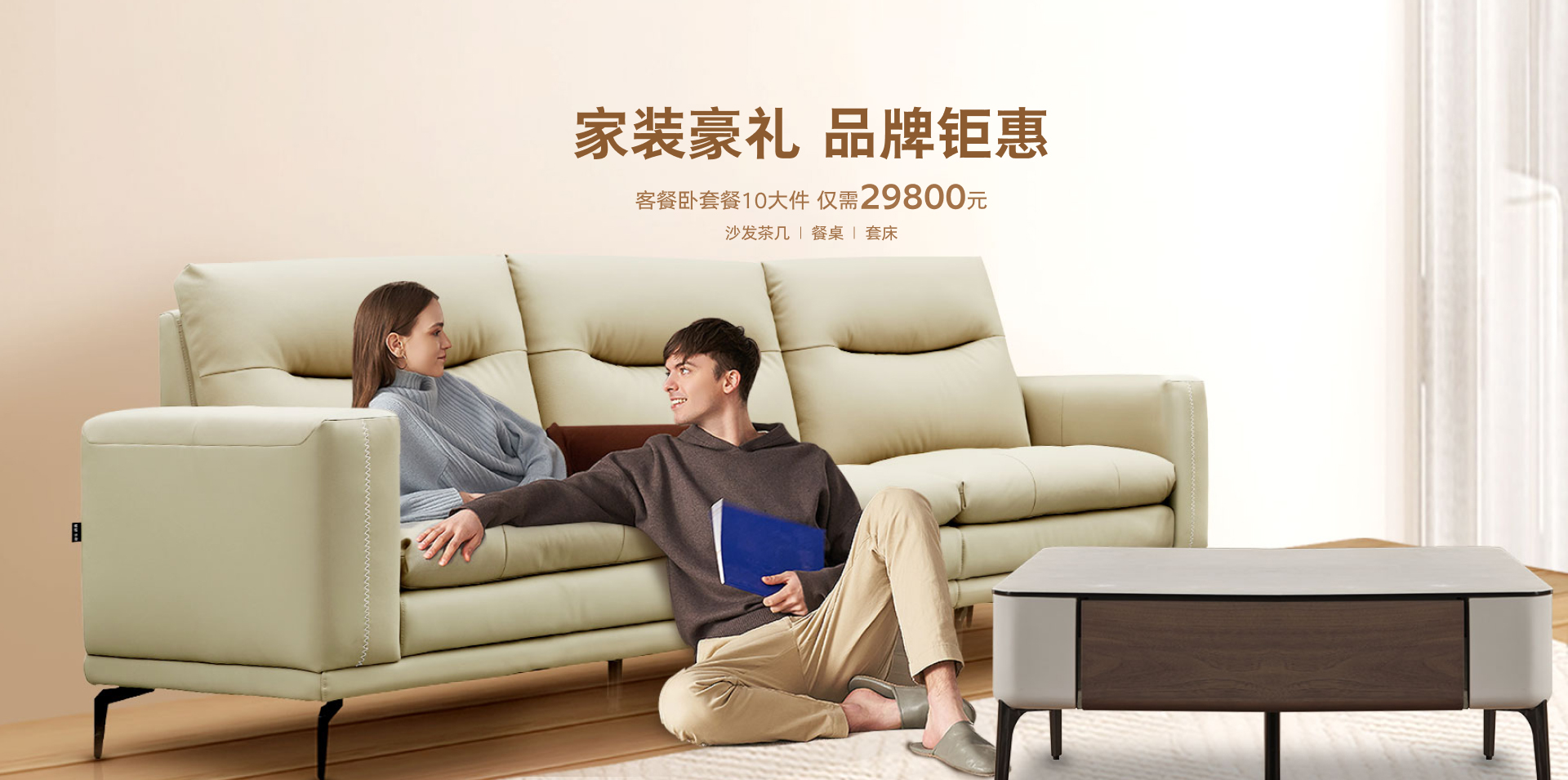 AG真人官方(中国)官方网站IOS/安卓通用版/手机app下载
