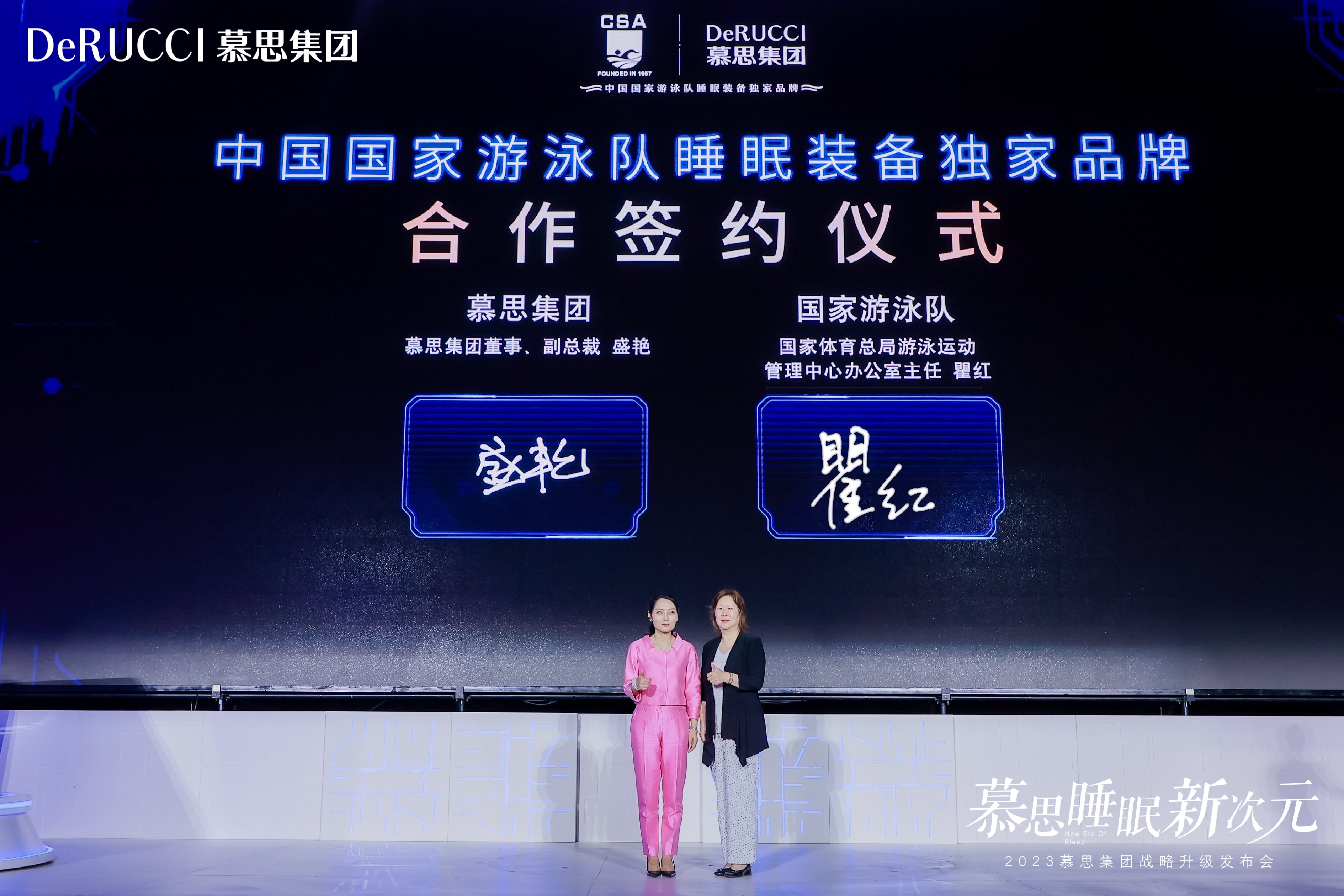 AG真人官方(中国)官方网站IOS/安卓通用版/手机app下载