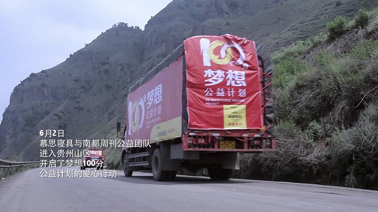 AG真人官方(中国)官方网站IOS/安卓通用版/手机app下载