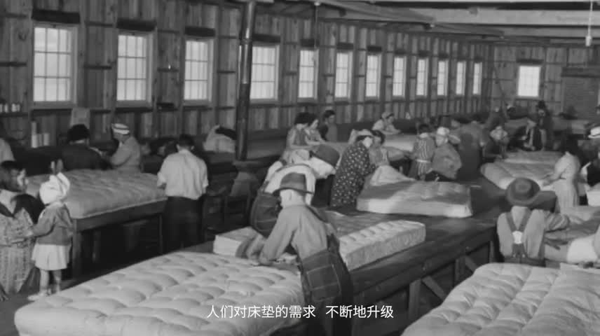 AG真人官方世纪梦床垫TVC
