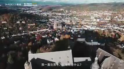 AG真人官方全球睡眠文化之旅