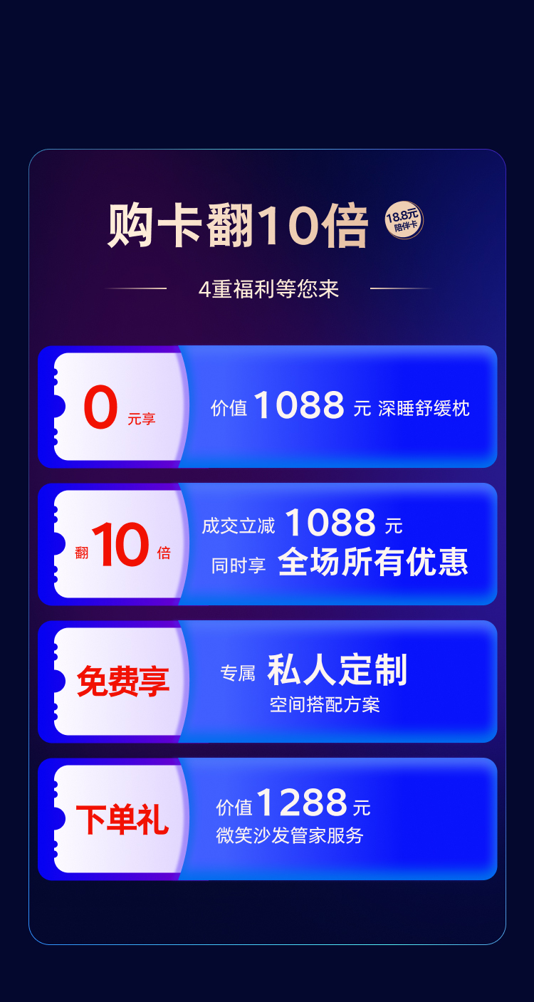 AG真人官方(中国)官方网站IOS/安卓通用版/手机app下载