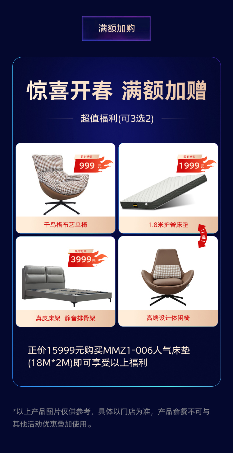 AG真人官方(中国)官方网站IOS/安卓通用版/手机app下载