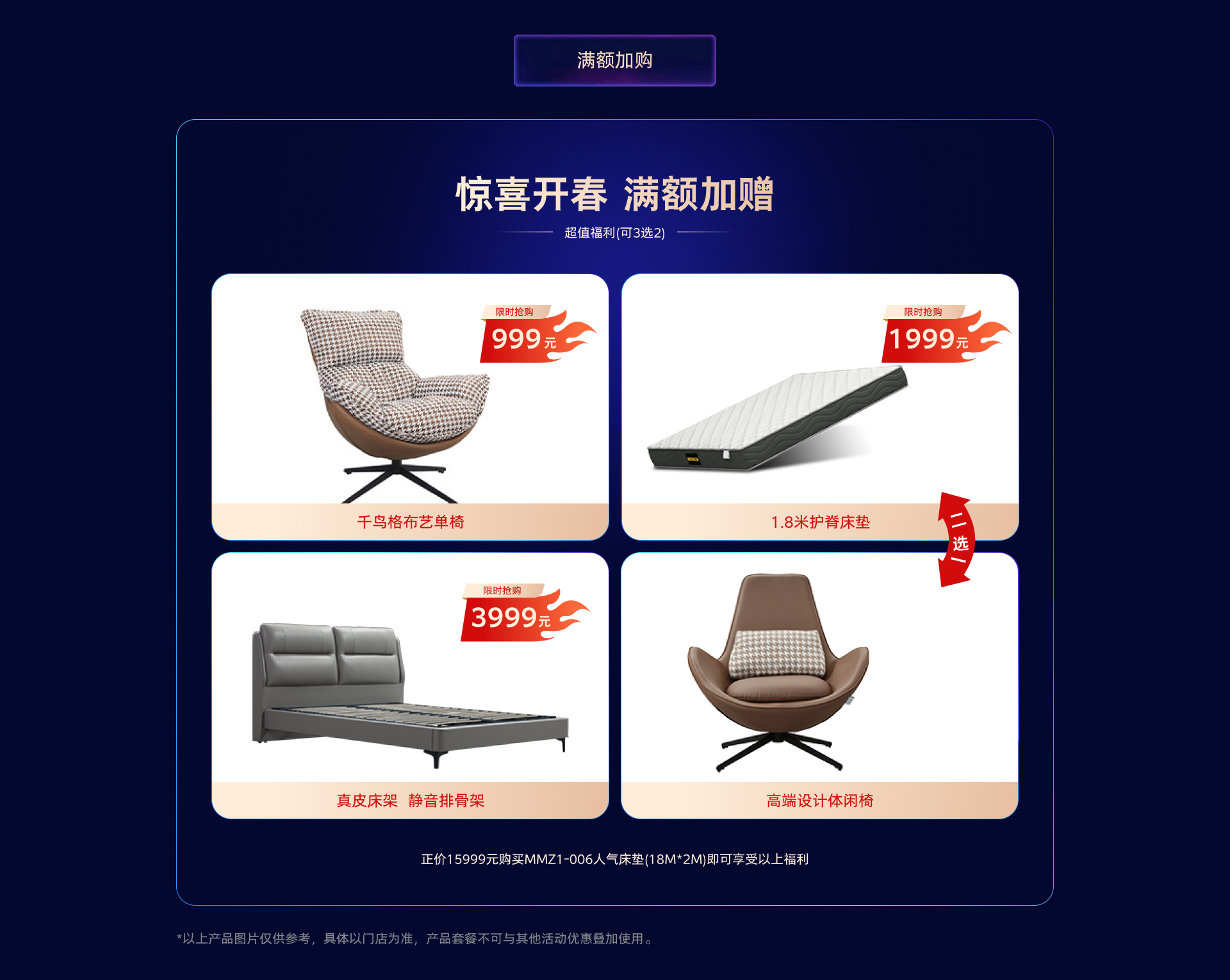 AG真人官方(中国)官方网站IOS/安卓通用版/手机app下载