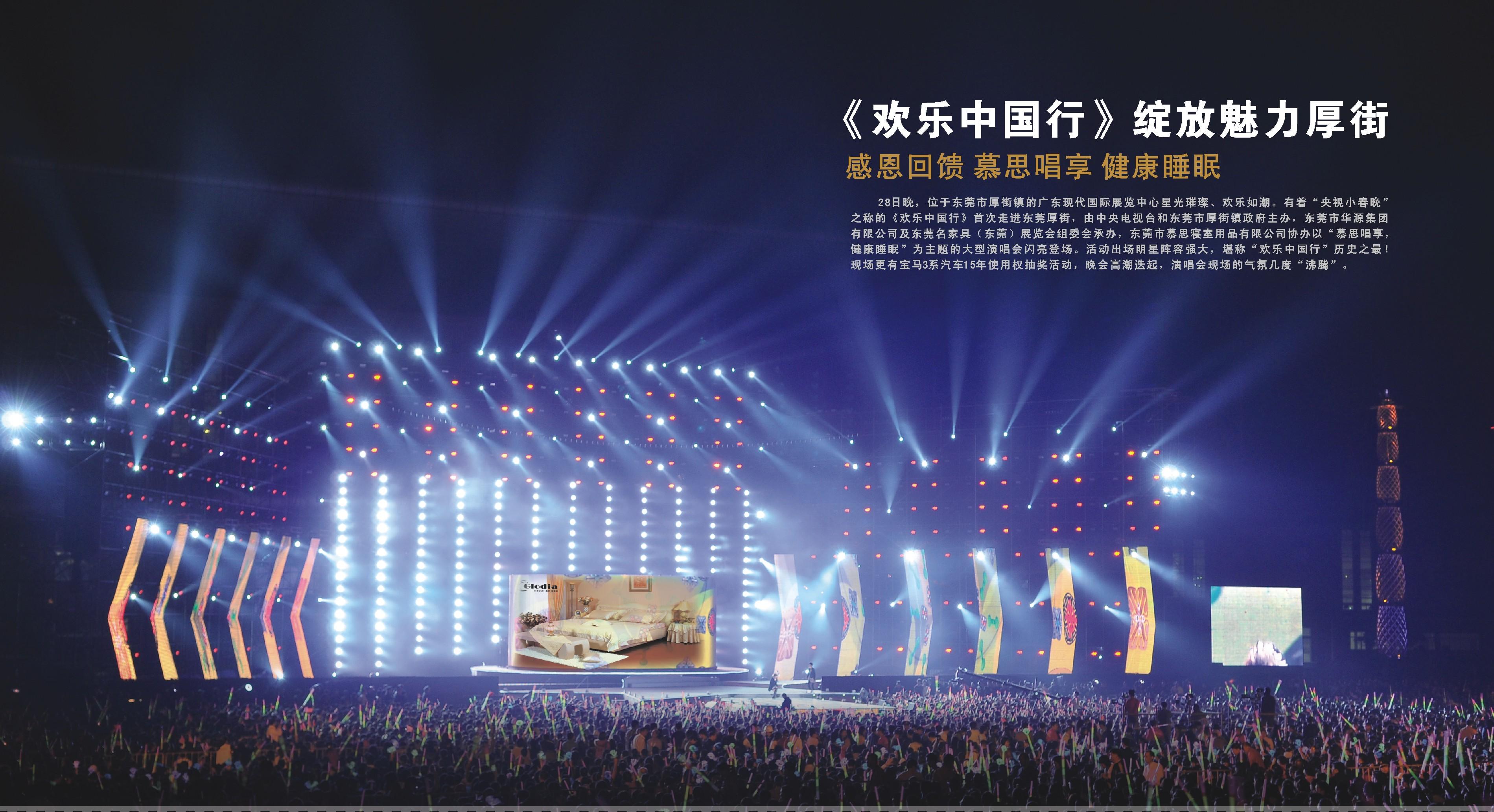 AG真人官方(中国)官方网站IOS/安卓通用版/手机app下载