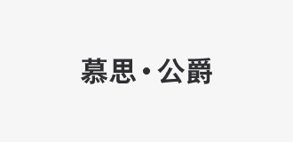 AG真人官方(中国)官方网站IOS/安卓通用版/手机app下载