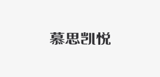 AG真人官方(中国)官方网站IOS/安卓通用版/手机app下载