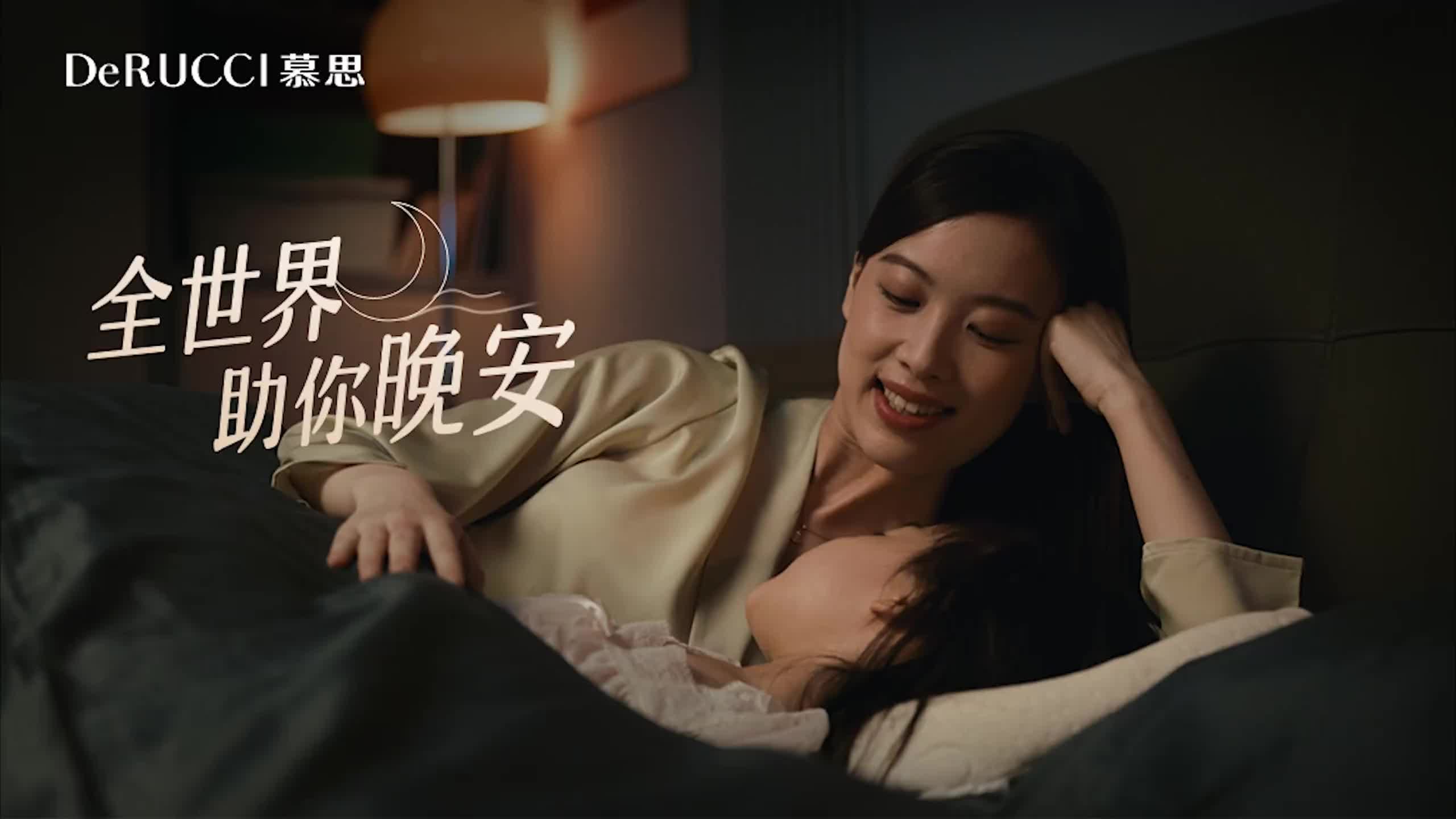 《小星星》AG真人官方全球晚安神曲
