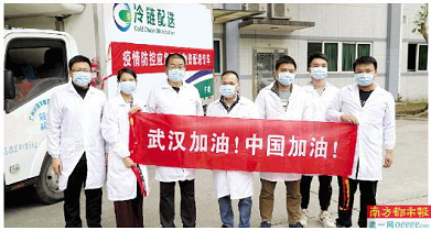 Starbo星宝(中国集团)官方网站