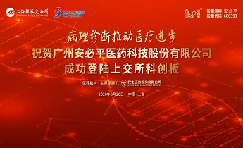 Starbo星宝(中国集团)官方网站