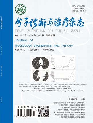 Starbo星宝(中国集团)官方网站