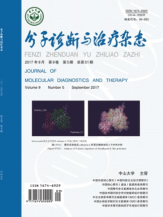 Starbo星宝(中国集团)官方网站