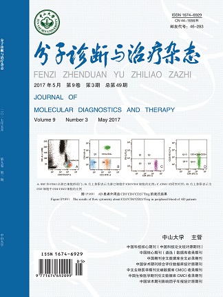 Starbo星宝(中国集团)官方网站