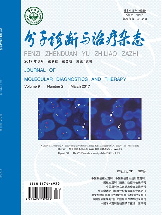 Starbo星宝(中国集团)官方网站