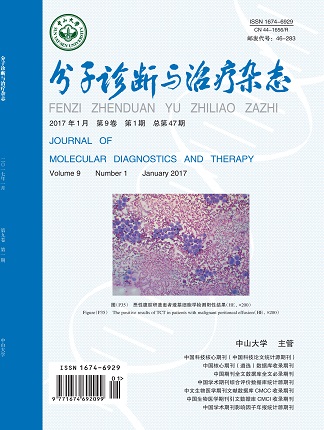 Starbo星宝(中国集团)官方网站