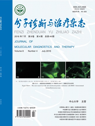 Starbo星宝(中国集团)官方网站