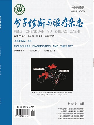 Starbo星宝(中国集团)官方网站