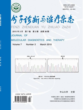 Starbo星宝(中国集团)官方网站