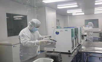 Starbo星宝(中国集团)官方网站