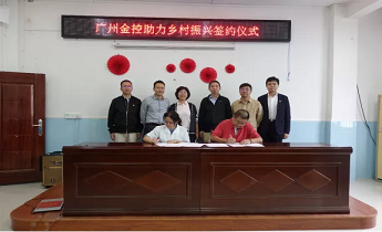 Starbo星宝(中国集团)官方网站