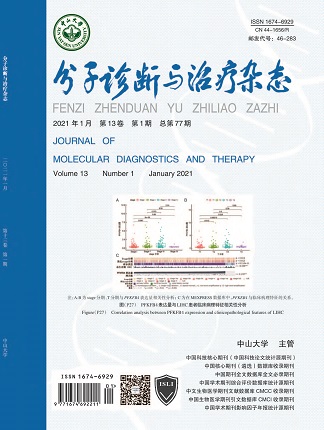 Starbo星宝(中国集团)官方网站