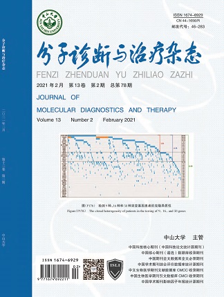 Starbo星宝(中国集团)官方网站