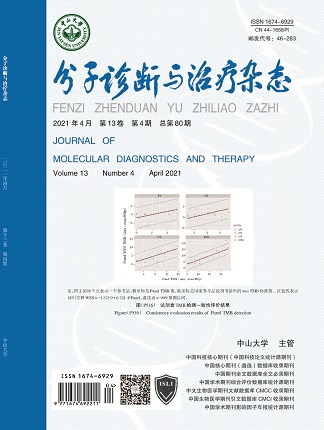 Starbo星宝(中国集团)官方网站