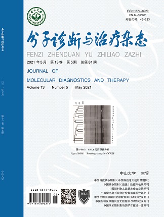 Starbo星宝(中国集团)官方网站