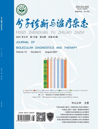 Starbo星宝(中国集团)官方网站