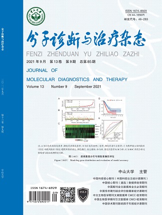 Starbo星宝(中国集团)官方网站