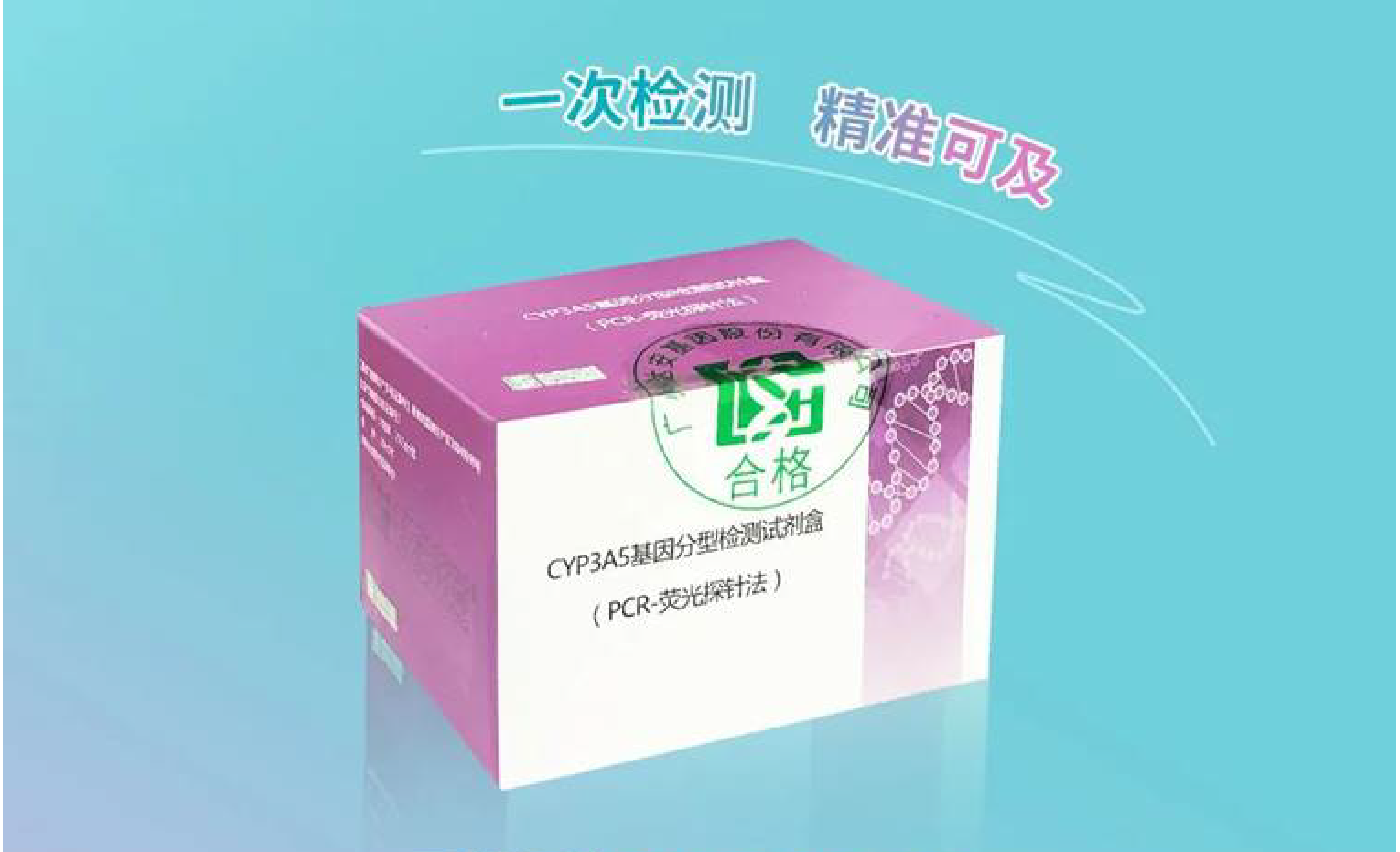 Starbo星宝(中国集团)官方网站