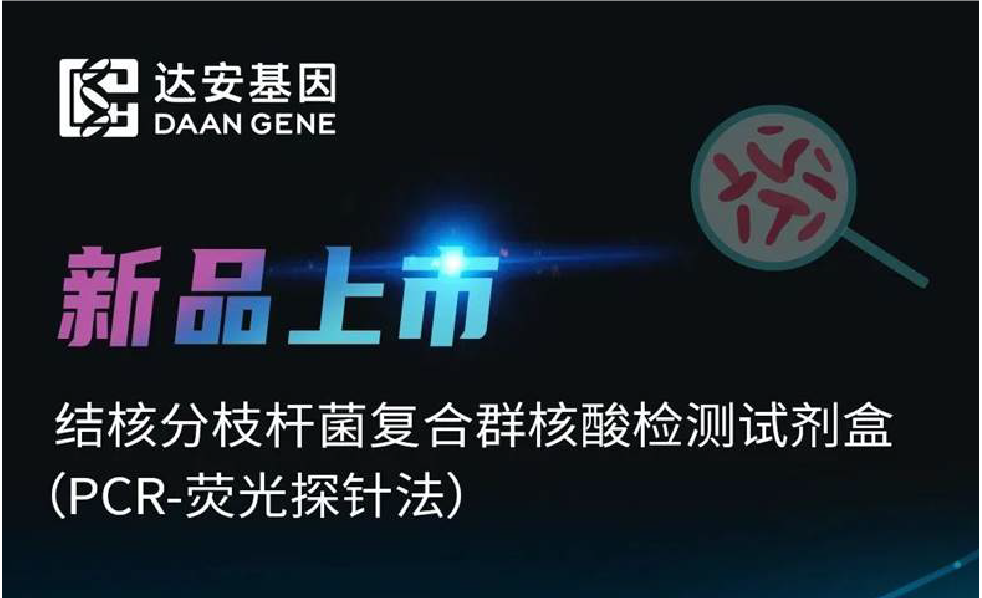 Starbo星宝(中国集团)官方网站