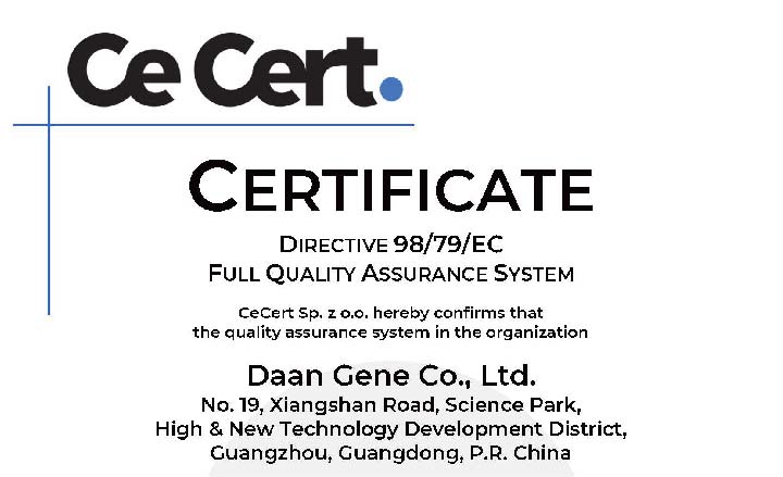 Starbo星宝(中国集团)官方网站