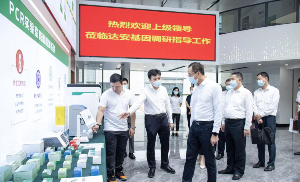 Starbo星宝(中国集团)官方网站