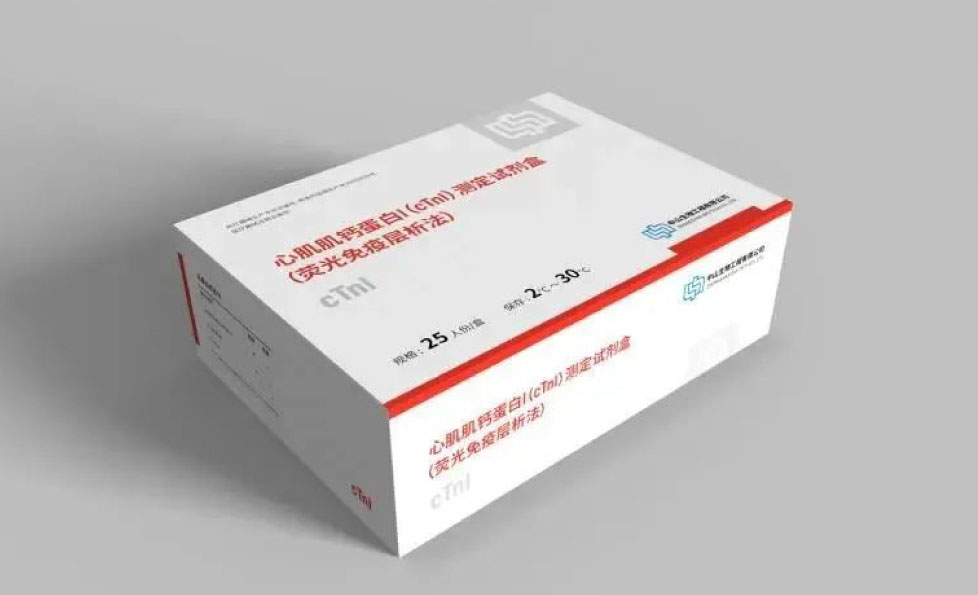 Starbo星宝(中国集团)官方网站