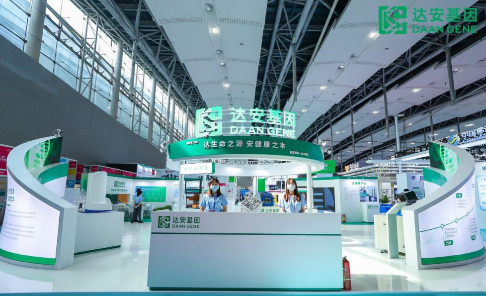 Starbo星宝(中国集团)官方网站