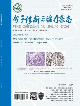 Starbo星宝(中国集团)官方网站