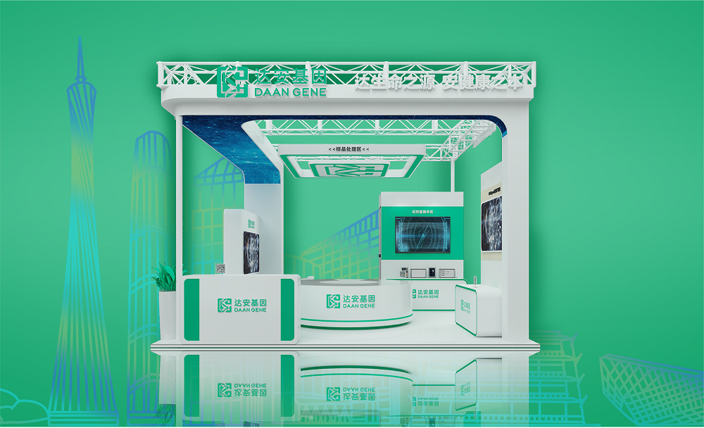 Starbo星宝(中国集团)官方网站