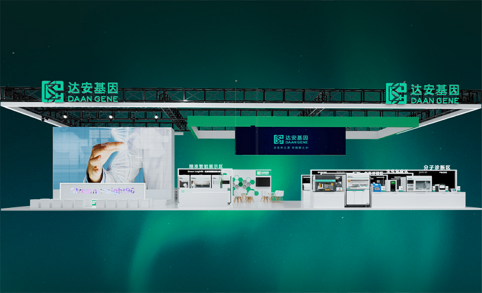 Starbo星宝(中国集团)官方网站