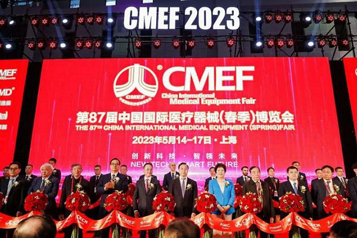 Starbo星宝(中国集团)官方网站