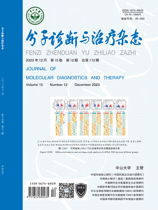 Starbo星宝(中国集团)官方网站