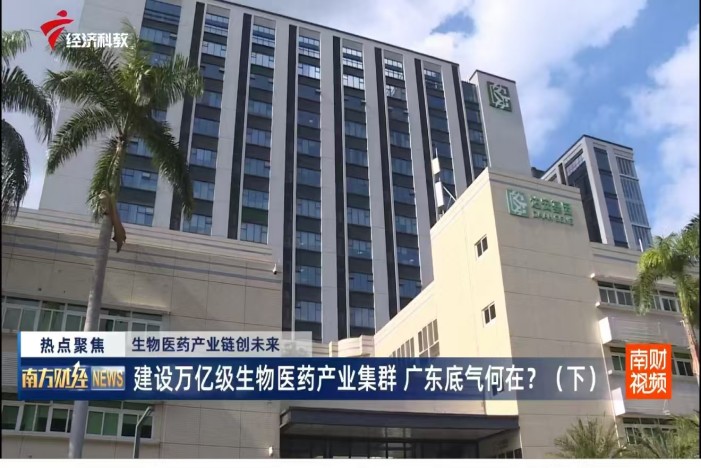 Starbo星宝(中国集团)官方网站