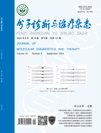 Starbo星宝(中国集团)官方网站