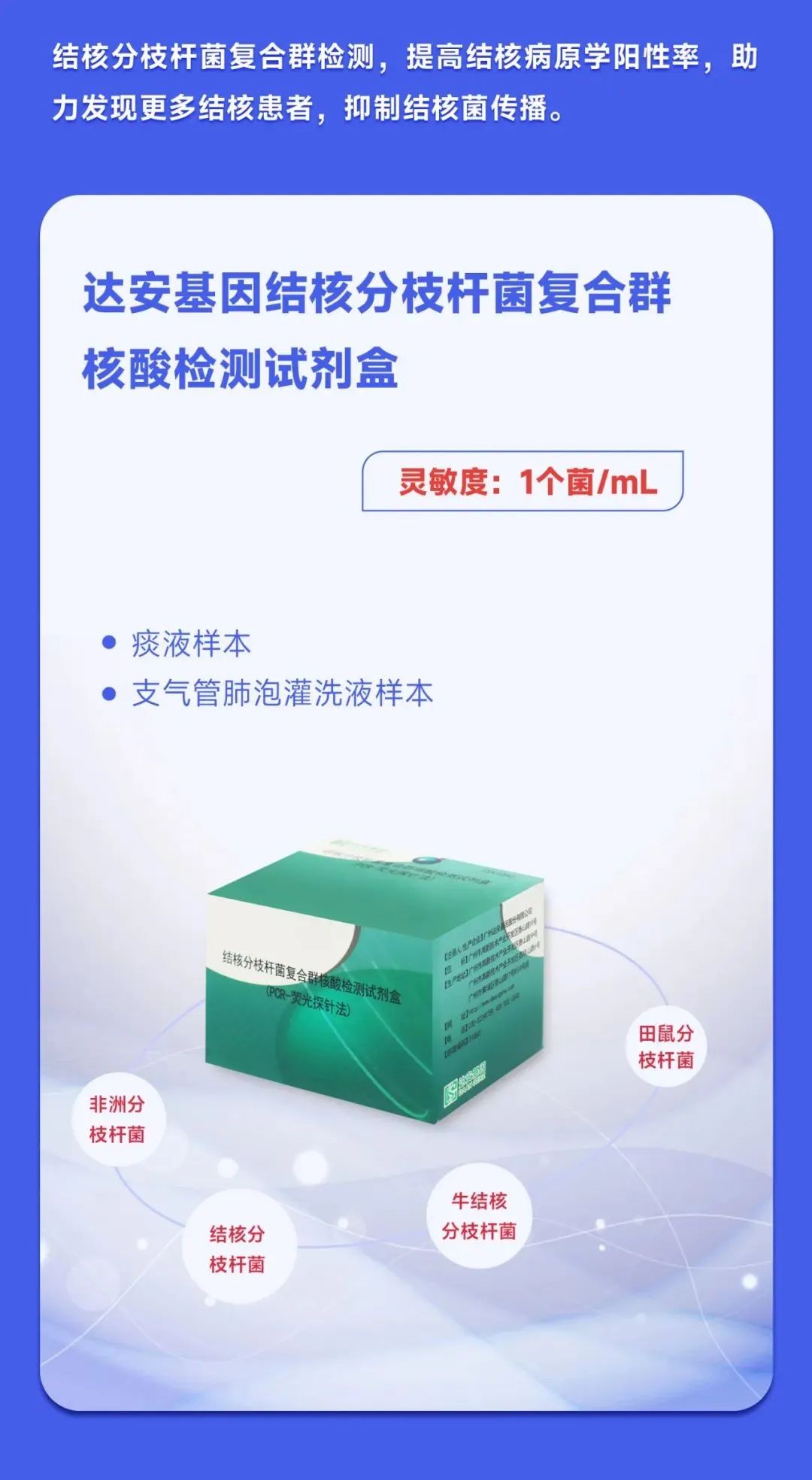 Starbo星宝(中国集团)官方网站