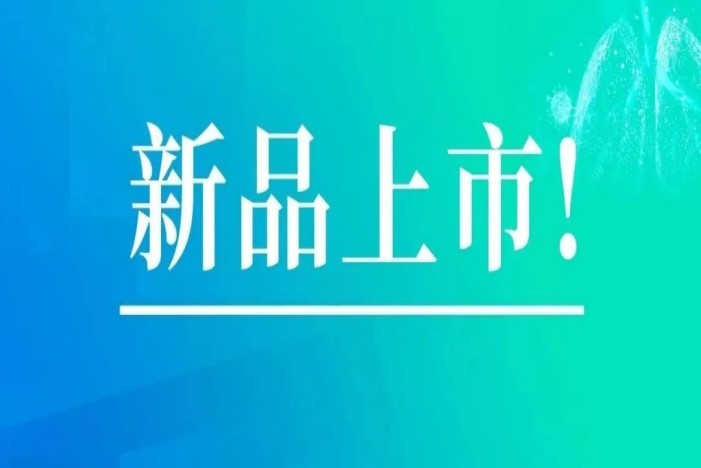 Starbo星宝(中国集团)官方网站