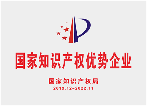 Starbo星宝(中国集团)官方网站