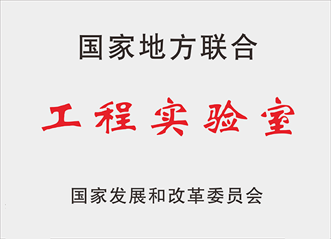 Starbo星宝(中国集团)官方网站