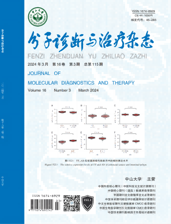 Starbo星宝(中国集团)官方网站