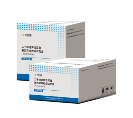 Starbo星宝(中国集团)官方网站