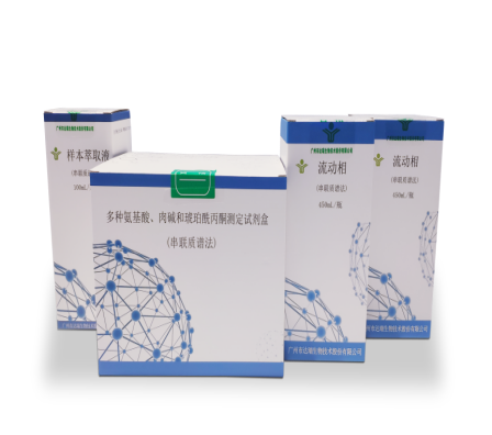 Starbo星宝(中国集团)官方网站